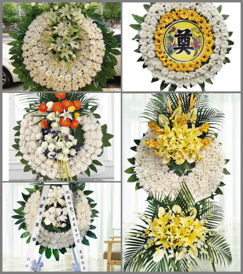 山东青岛平度市南村镇钟楼埠村花圈速递